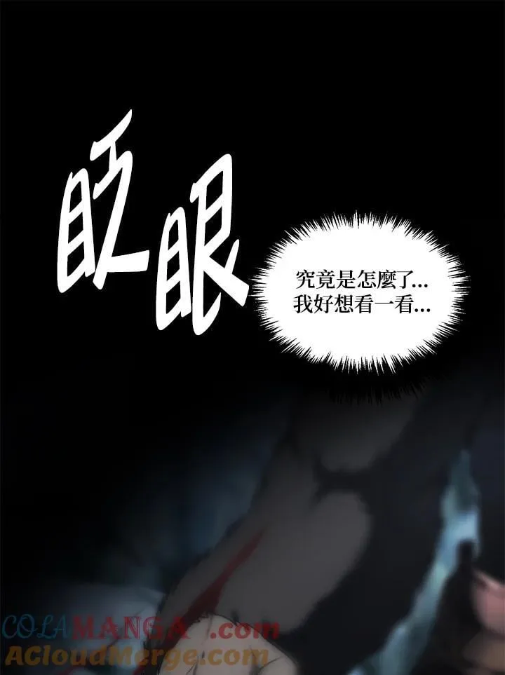第173话100