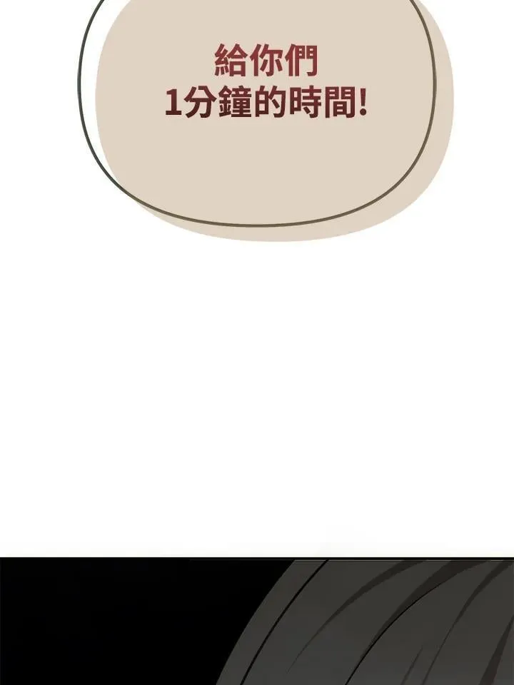 第176话131