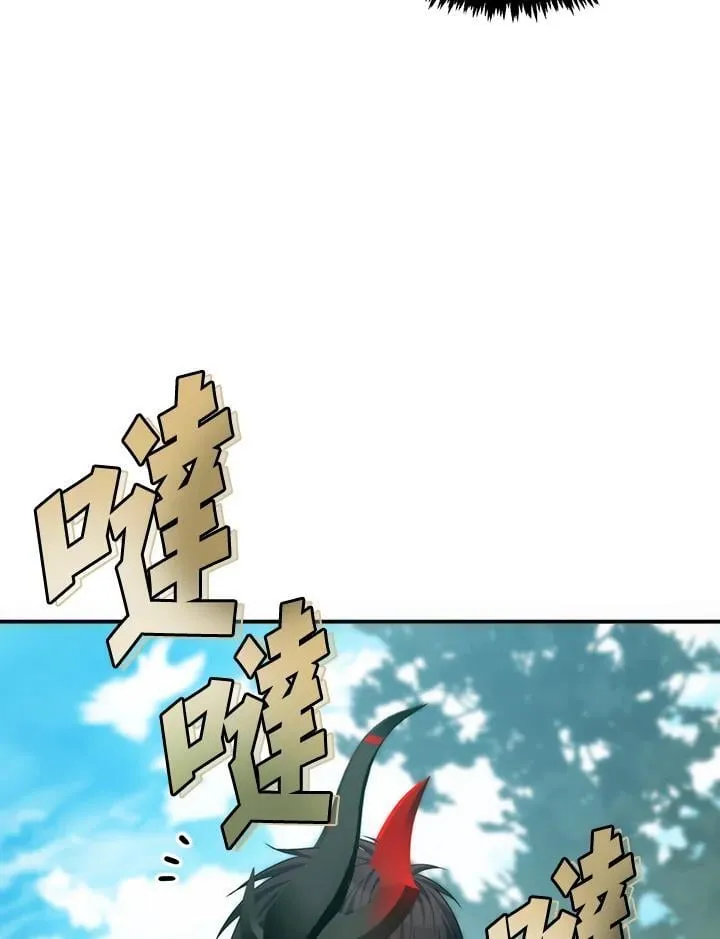 第167话81