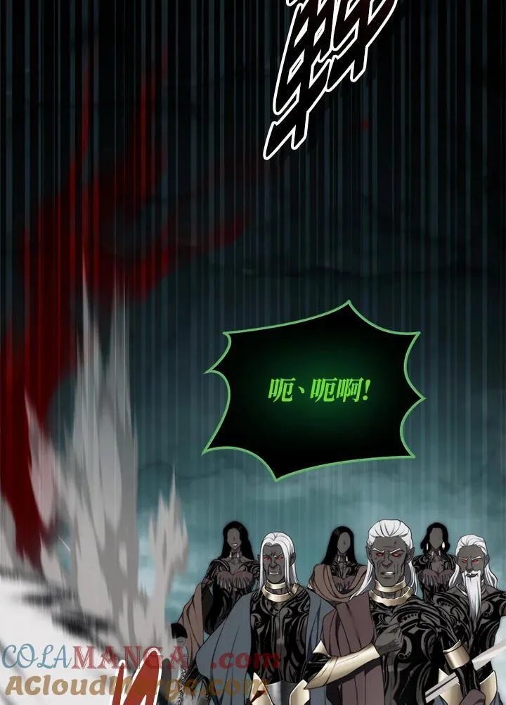 第173话160