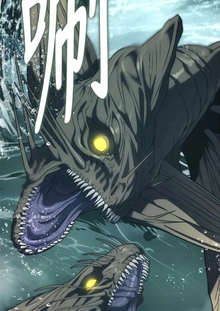 第175话9