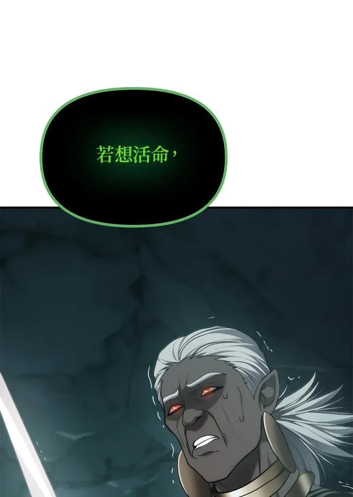 第173话177