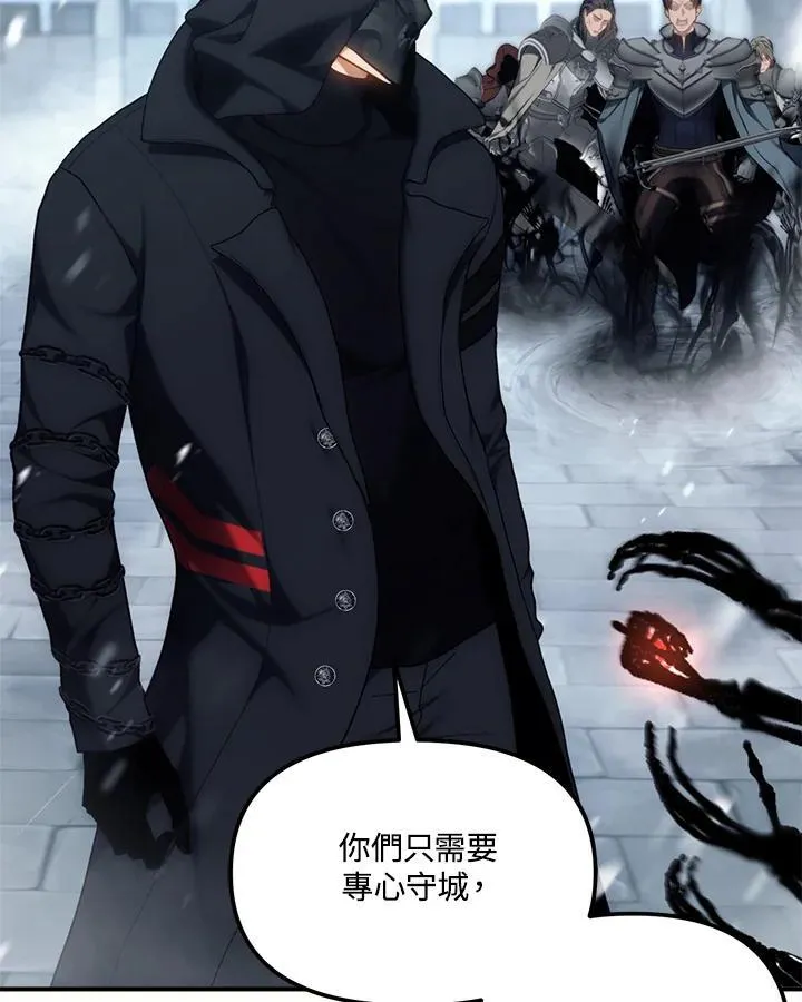第170话34