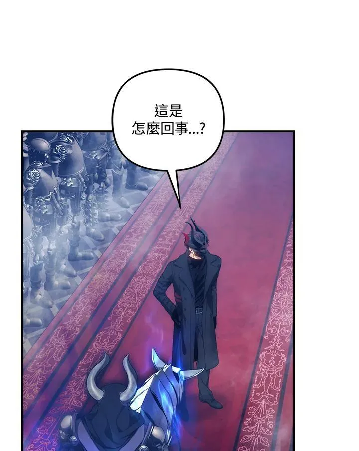 第168话97