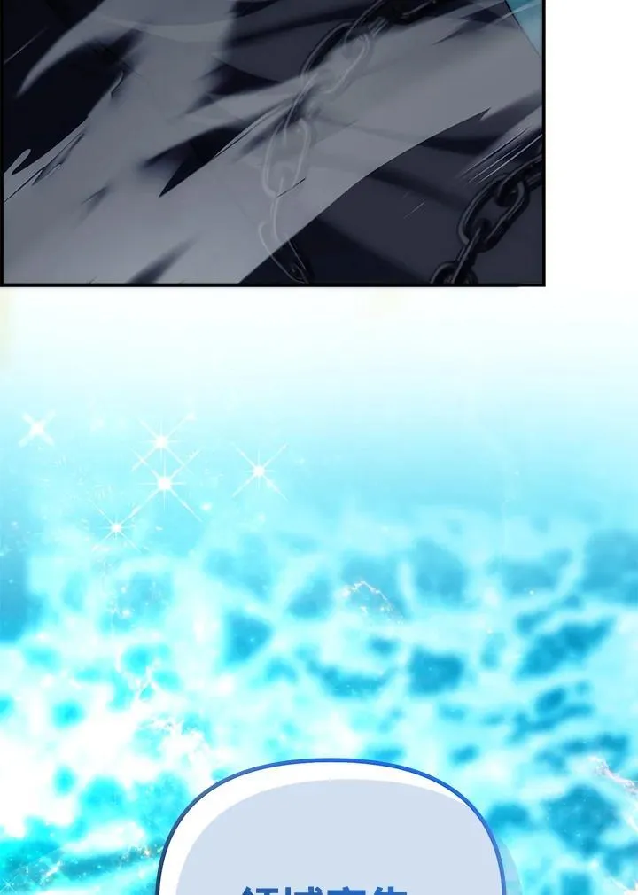 第171话62
