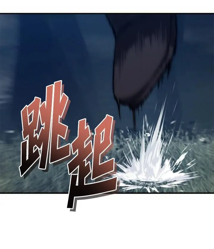 第165话13