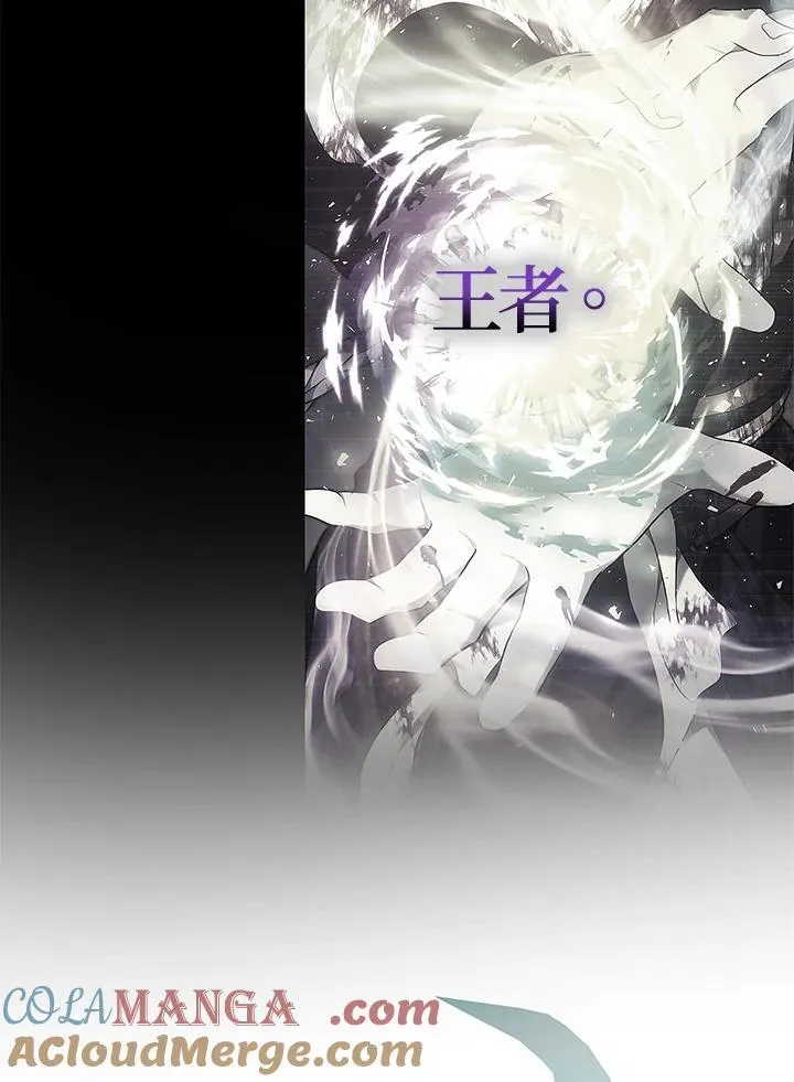 第163话4