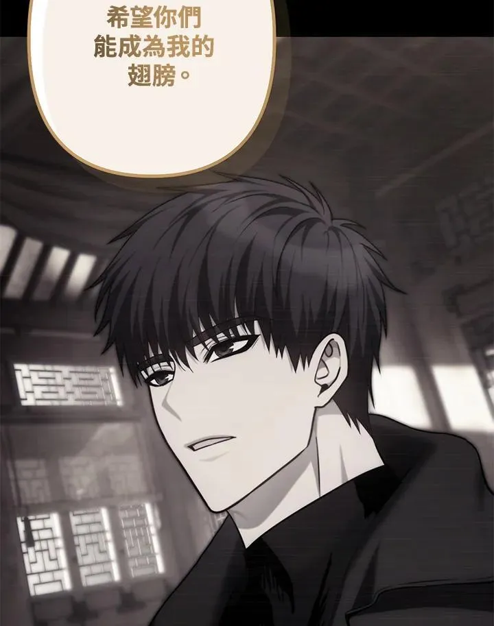 第165话102