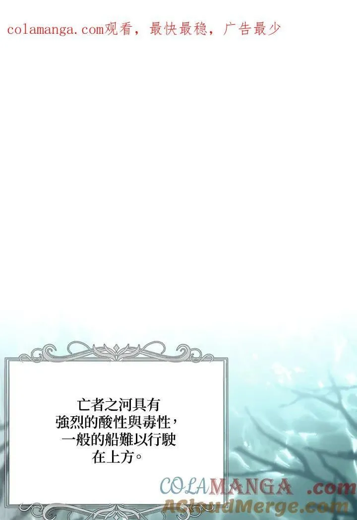 第172话0