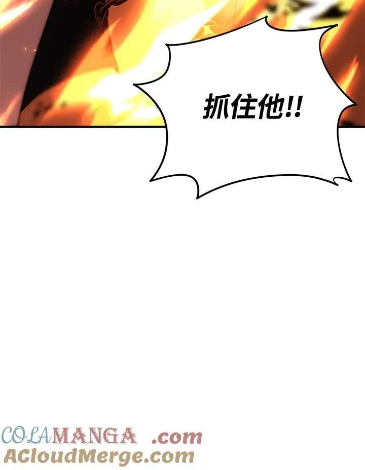 第176话168