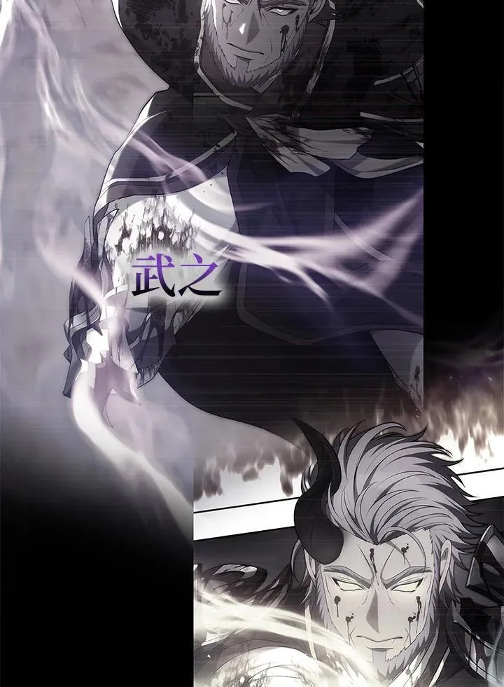 第163话3