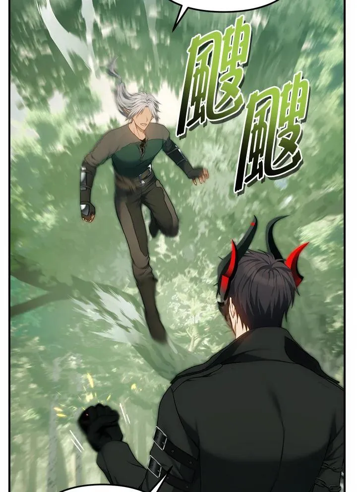 第166话110
