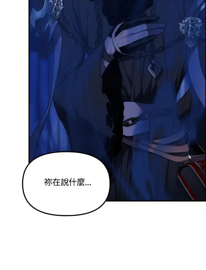 第169话58