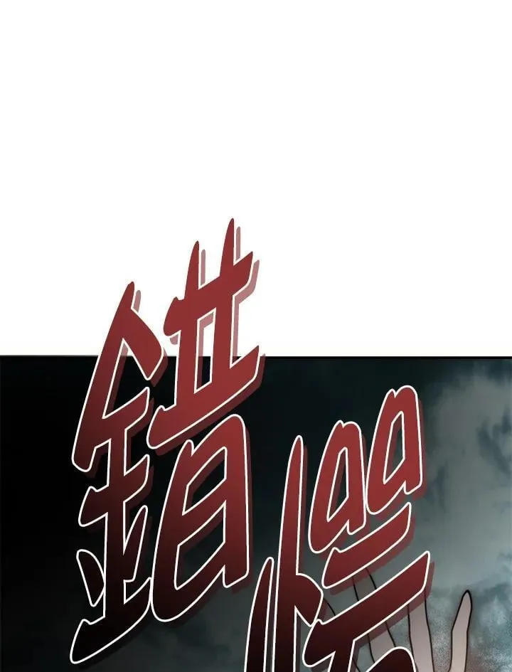 第176话151