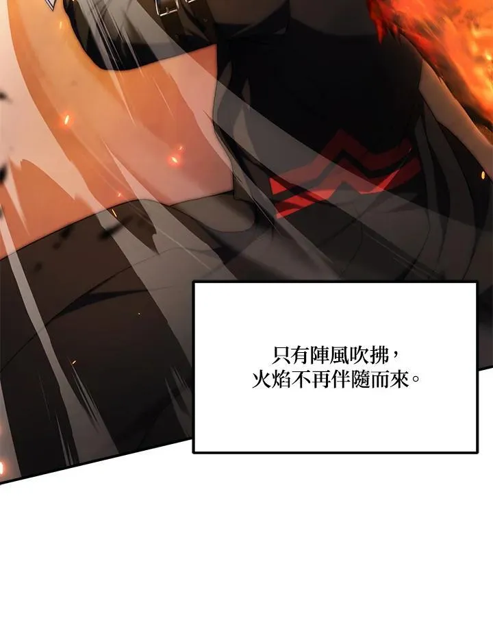 第170话129