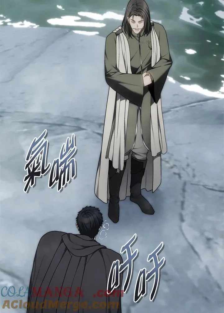 第172话108