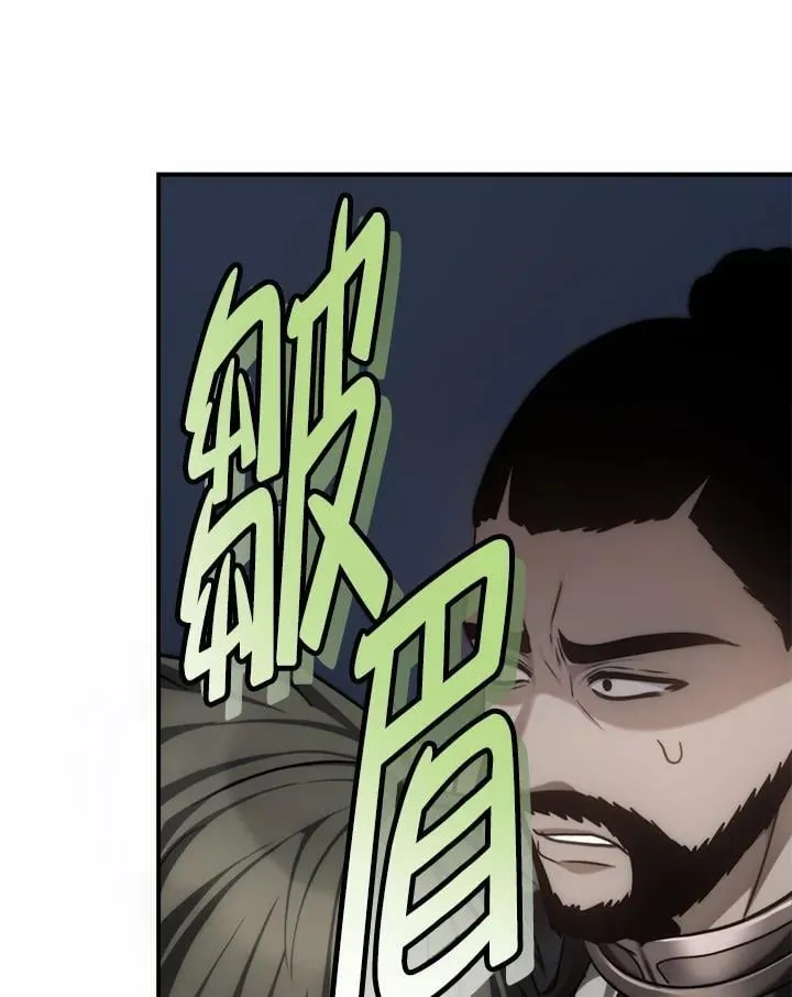 第176话134