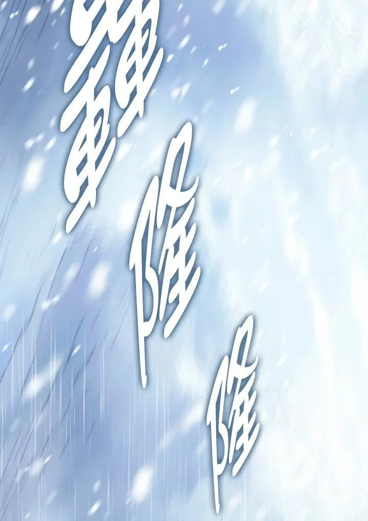 第170话70