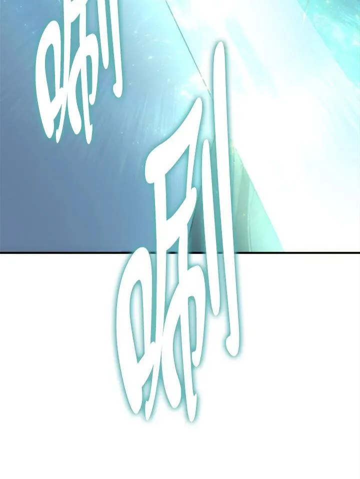 第170话82