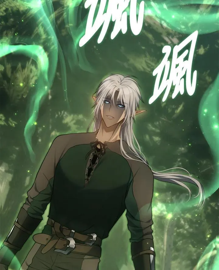 第164话38