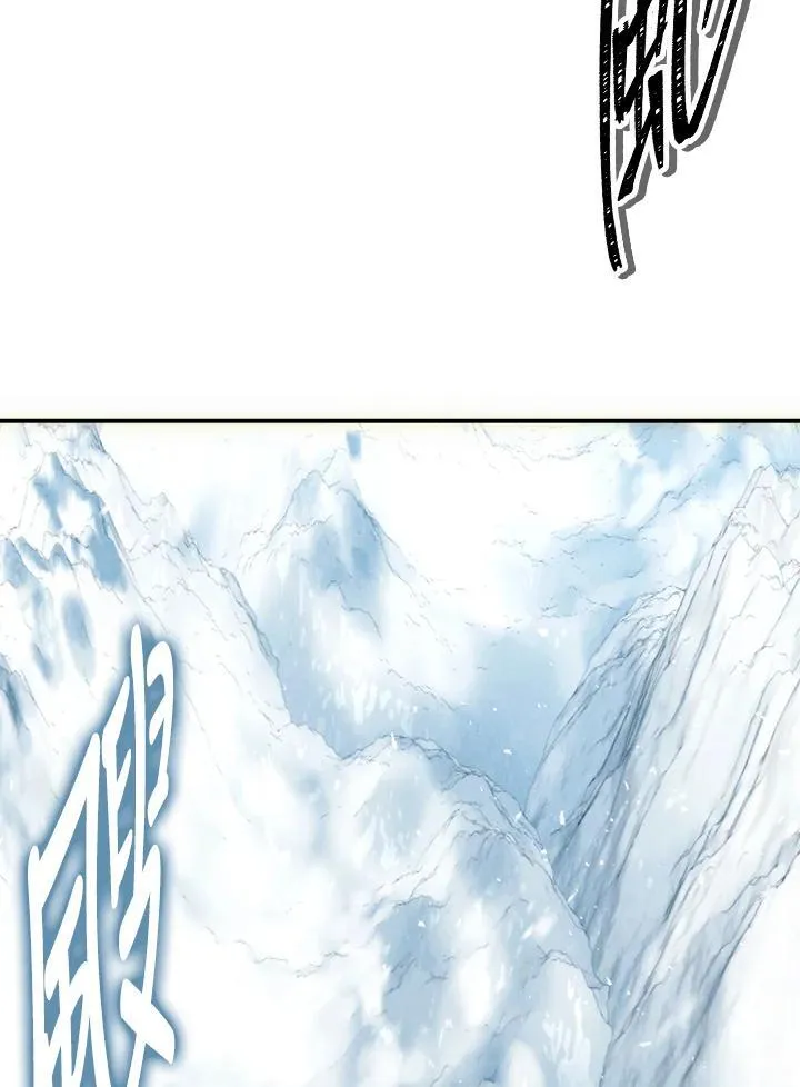 第169话105