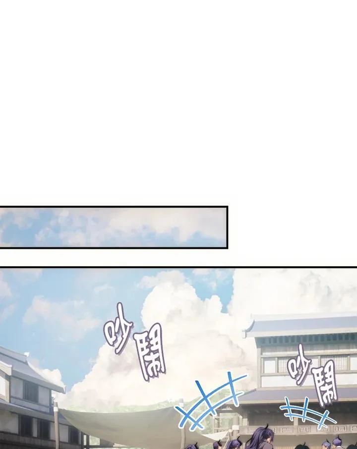 第167话26