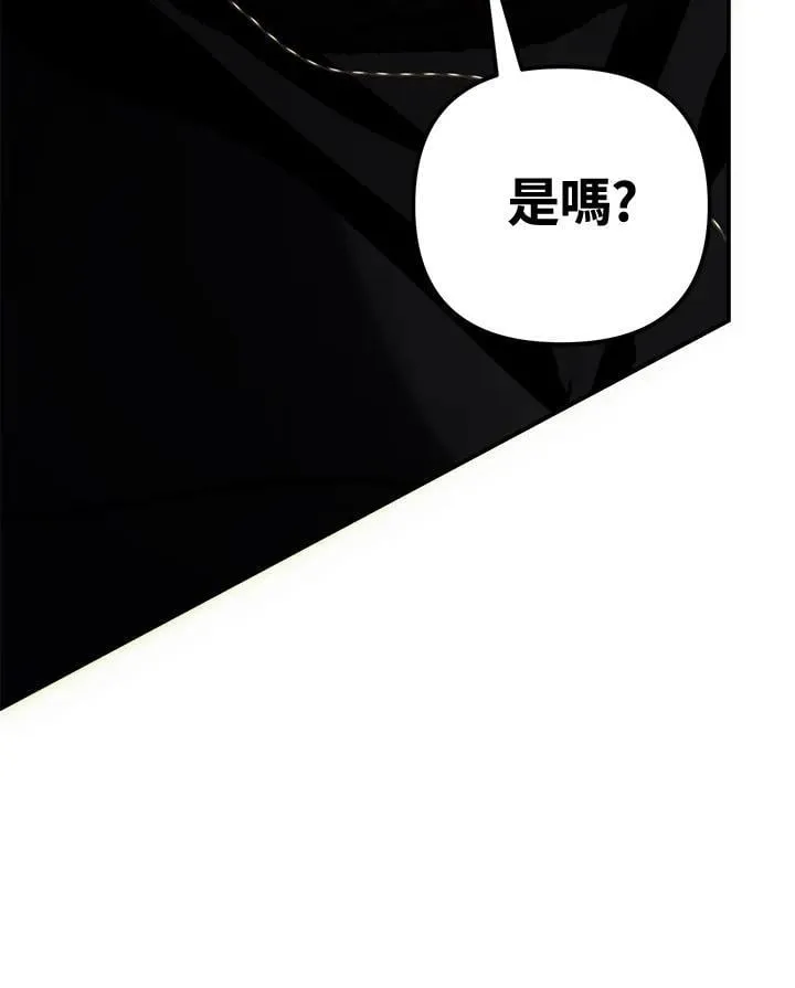 第176话175