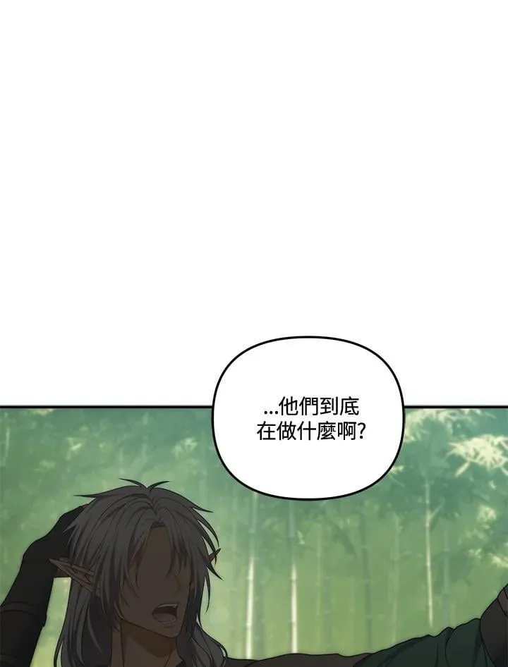 第165话41