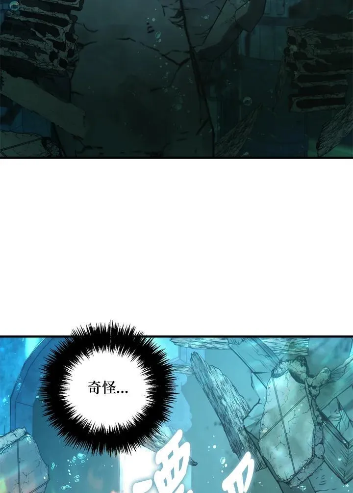 第175话130