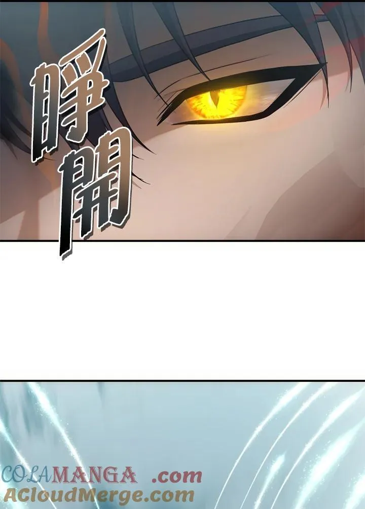 第166话100