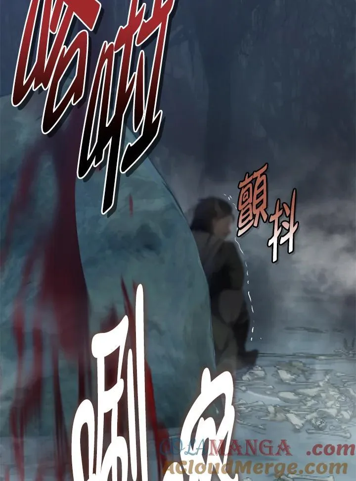 第173话56