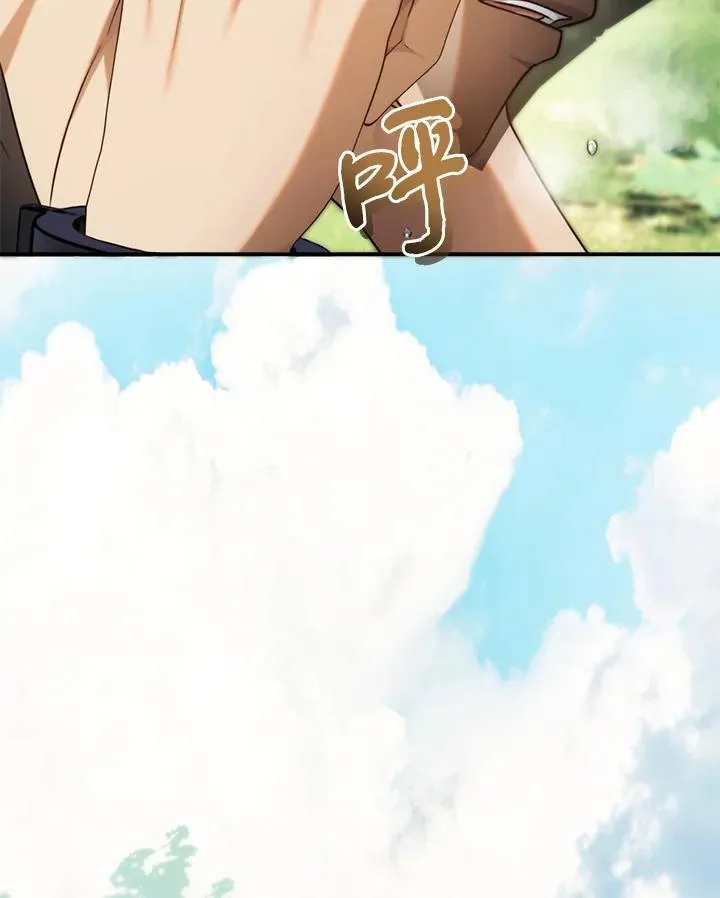 第165话38
