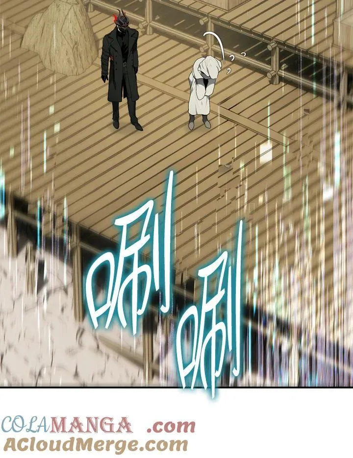第168话44