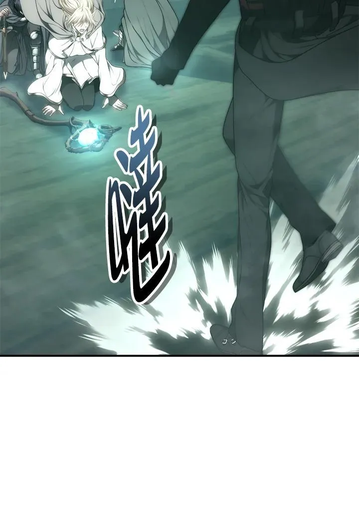 第175话31