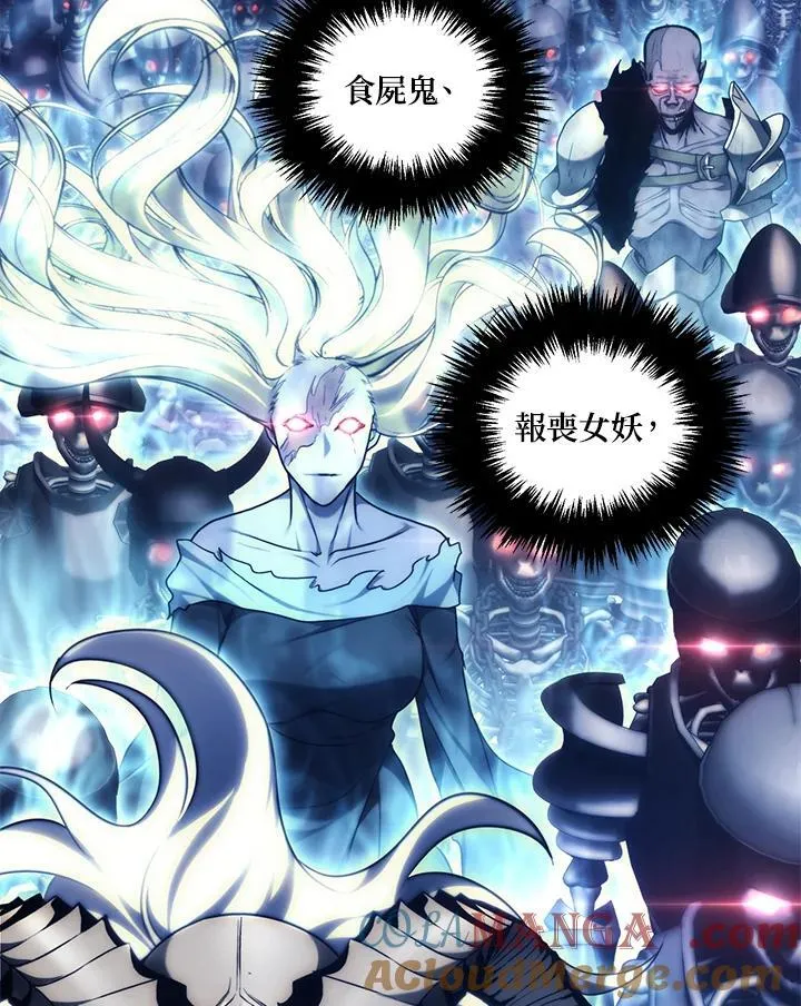 第168话100