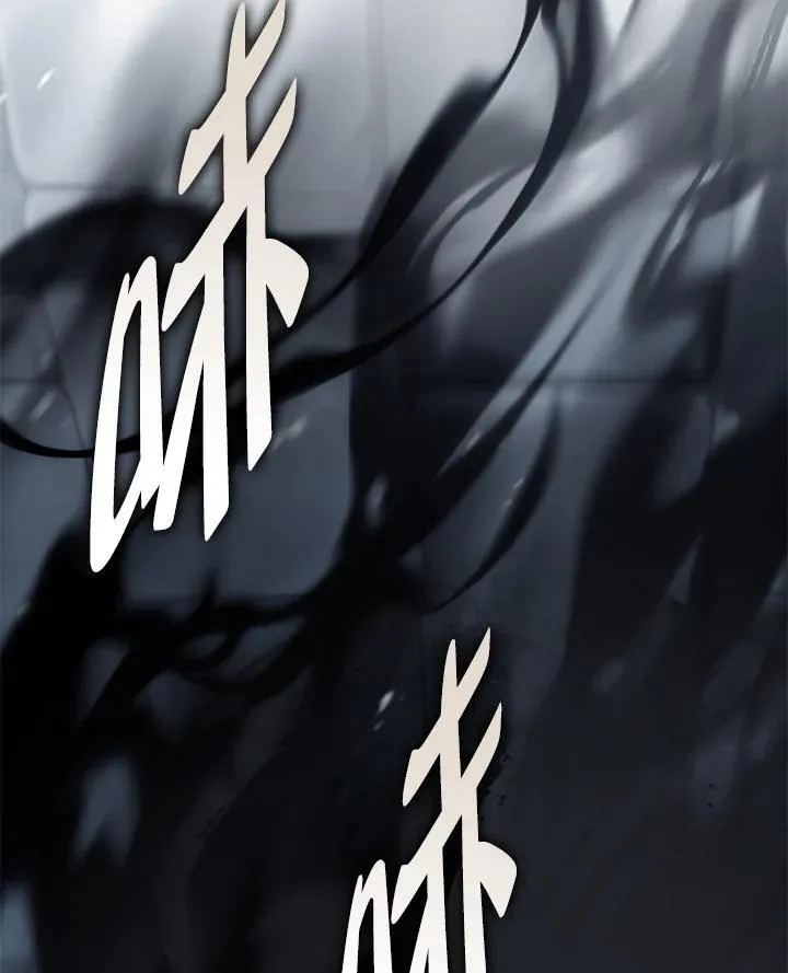 第170话26