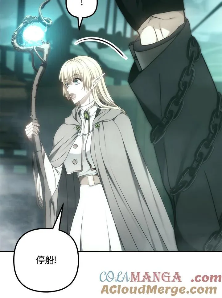 第175话96