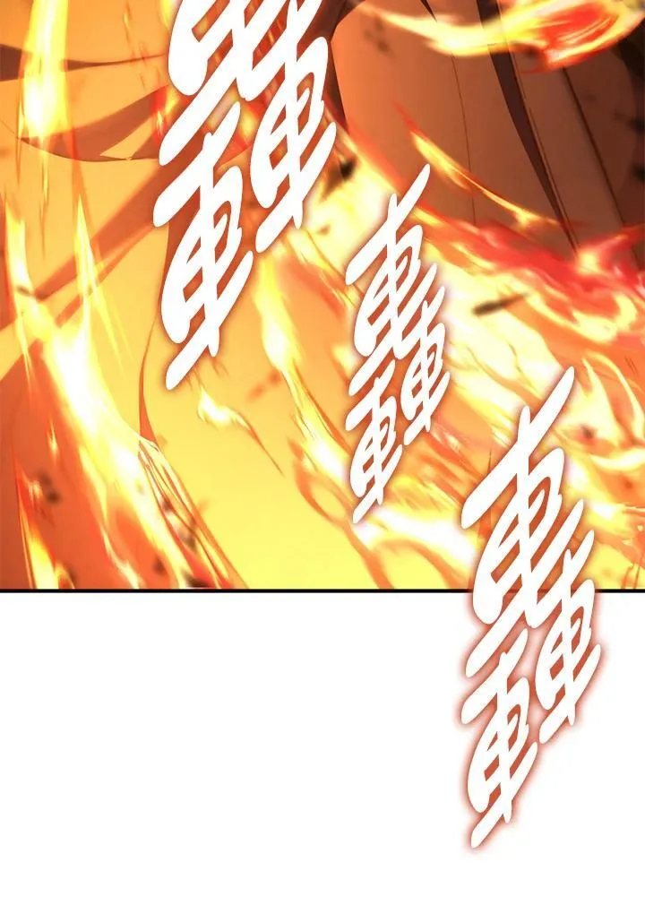 第170话117