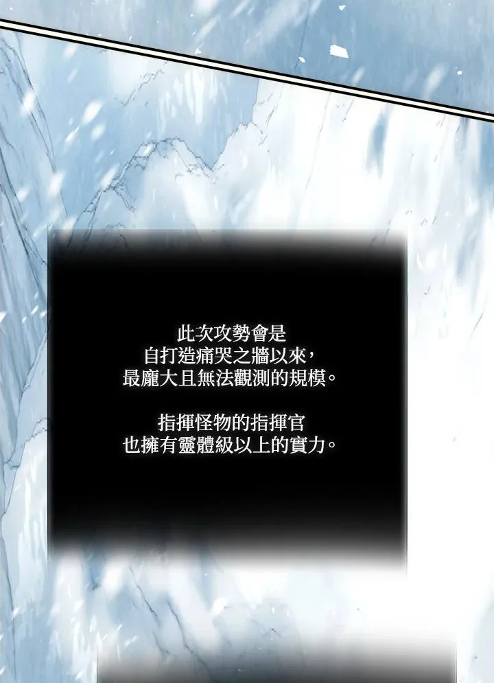 第169话118