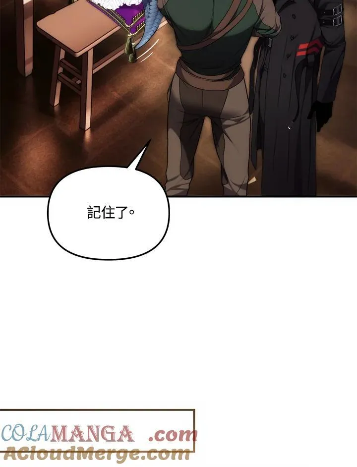 第163话64
