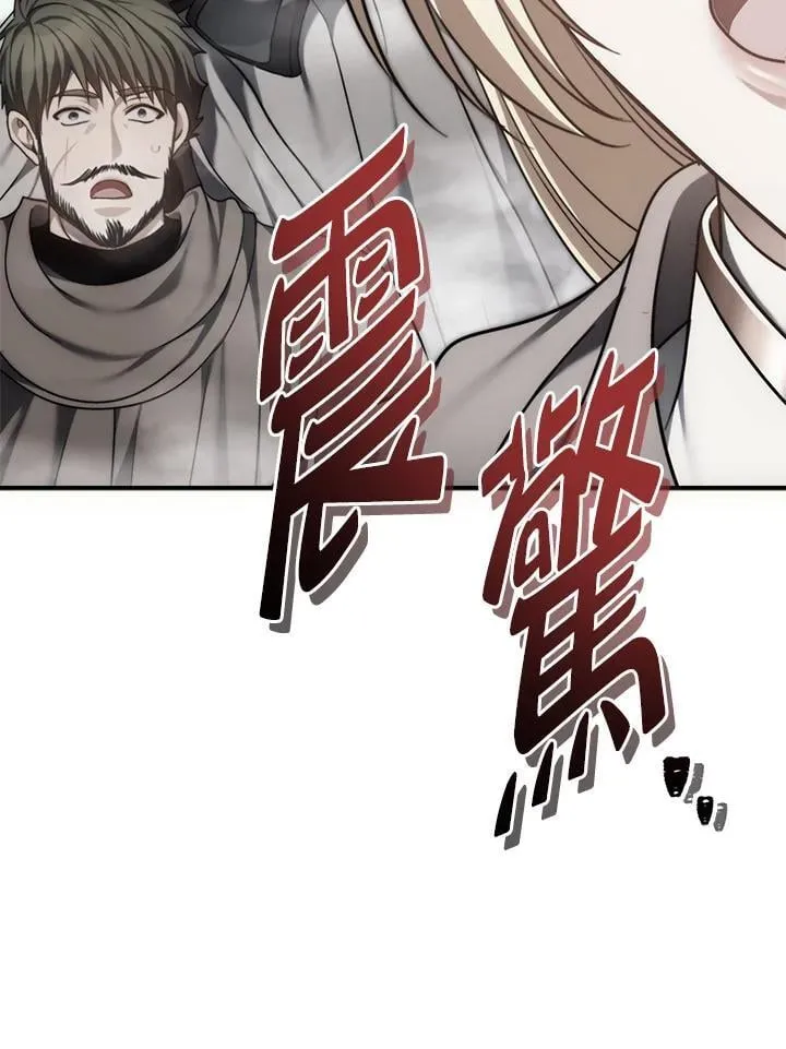 第176话133