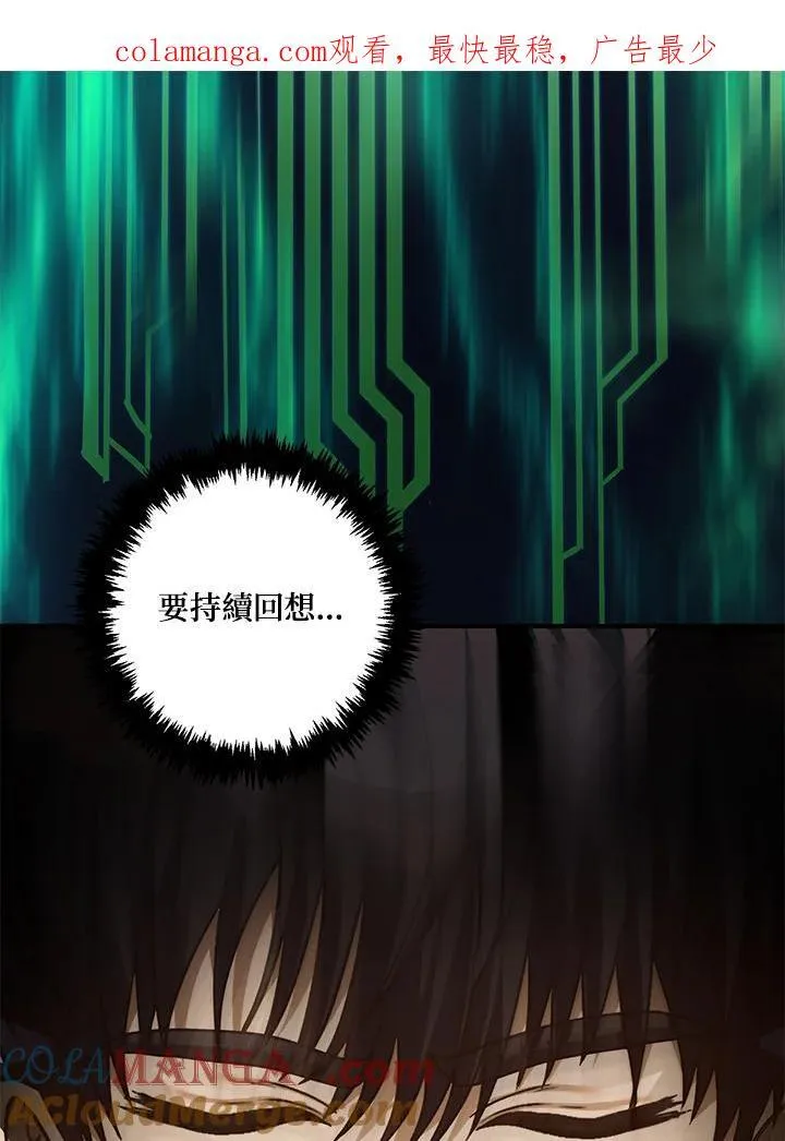 第163话0