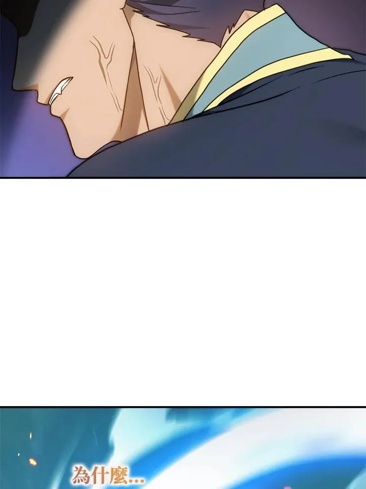 第165话94