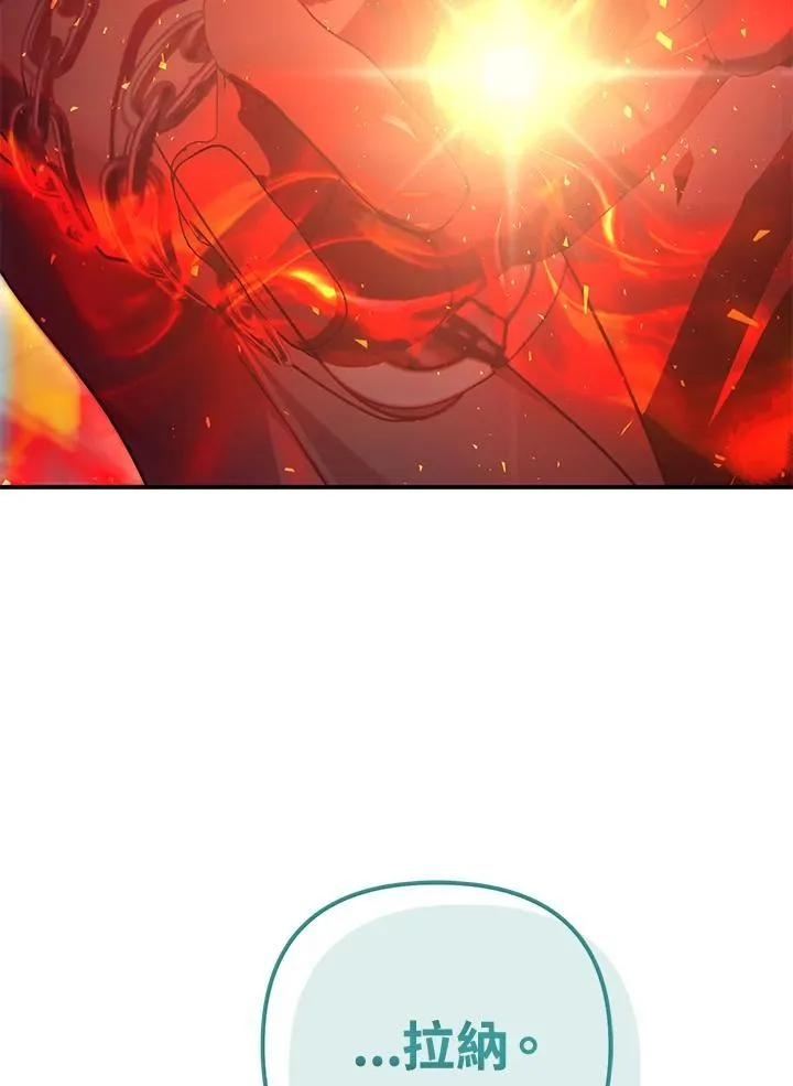 第176话18