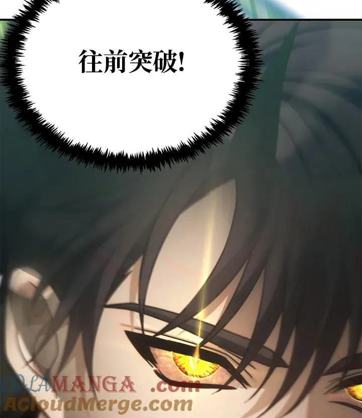 第163话140