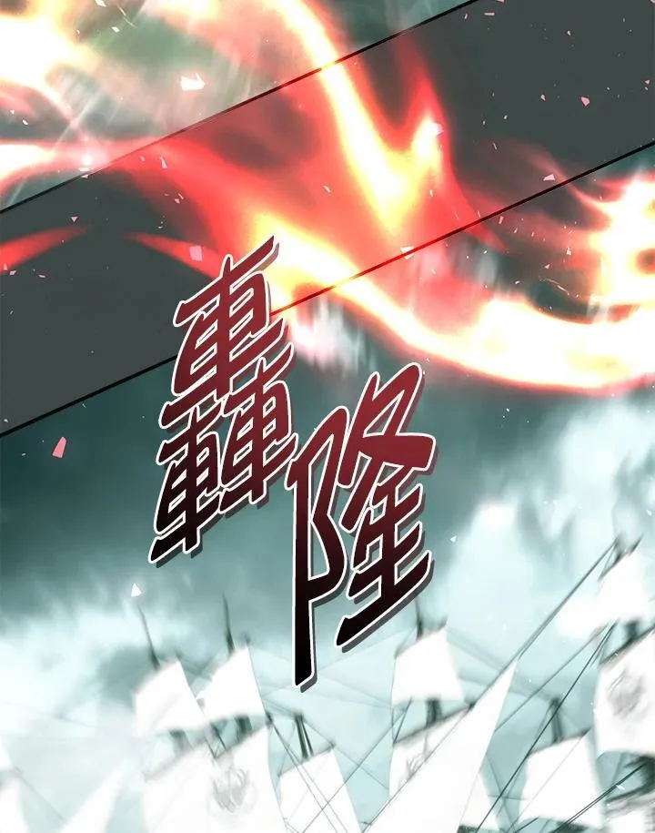 第176话107