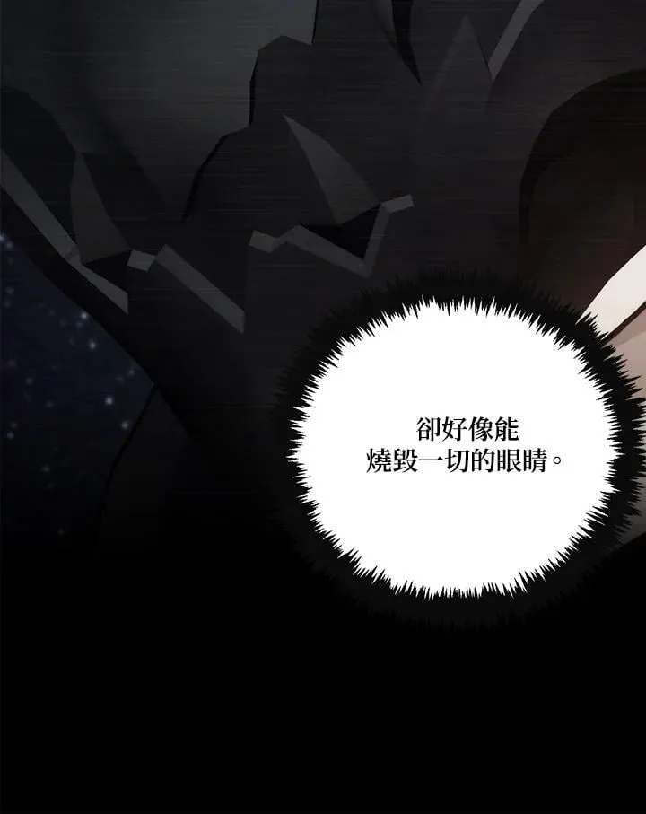 第164话111