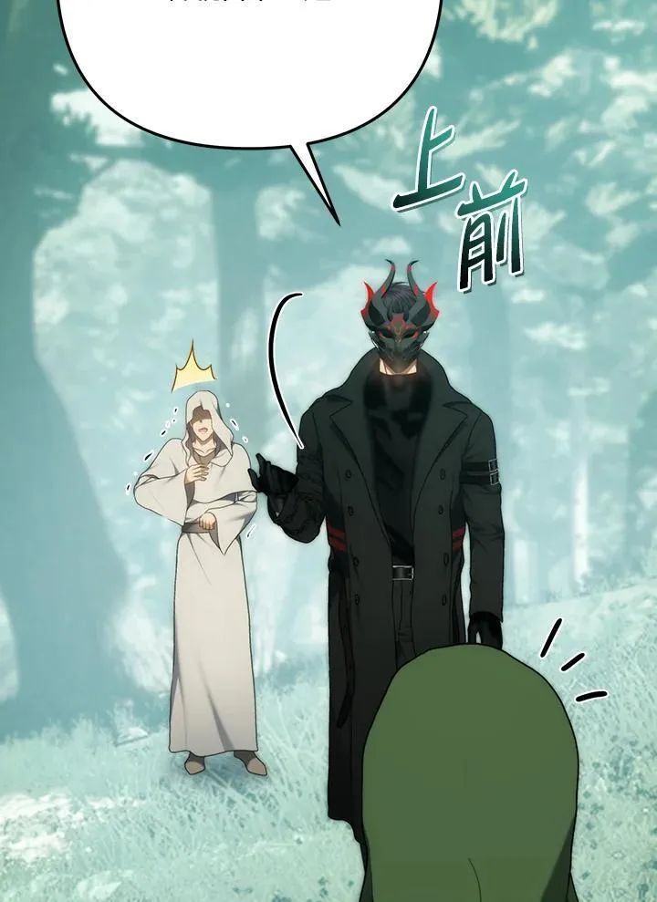 第167话93