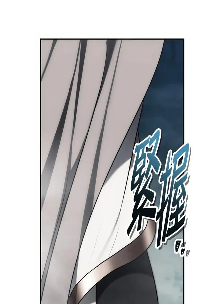 第174话79