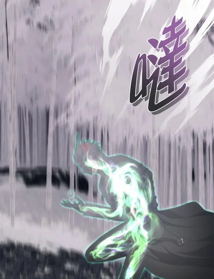 第165话62